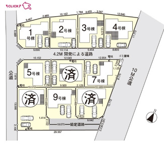 【区画図】 | 川越市南大塚　新築分譲　「南大塚駅」徒歩10分　敷地36坪　【大東東小学区】