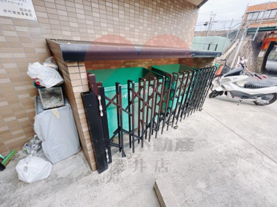 【その他共用部分】 | ロイヤルイトウ