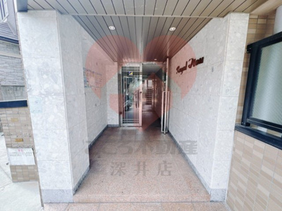 【エントランス】 | ロイヤルイトウ