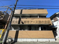 アーバンヒルズ西馬込レジデンスの画像