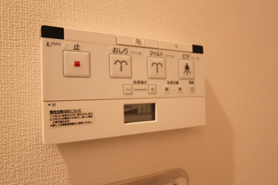 【設備】 | ヴィラマール五橋 | 写真は302号室
