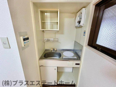 【キッチン】 | ヴェルドール兵庫Ⅱ 