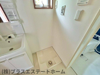 【その他】 | ラ・ルーチェ須磨本町「須磨寺」駅 徒歩3分