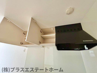 【内装】 | ラ・ルーチェ須磨本町「須磨寺」駅 徒歩3分