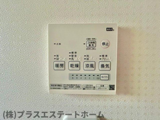 【内装】 | ラ・ルーチェ須磨本町「須磨寺」駅 徒歩3分