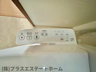  | ラ・ルーチェ須磨本町「須磨寺」駅 徒歩3分