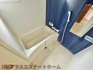 【浴室】 | ラ・ルーチェ須磨本町「須磨寺」駅 徒歩3分