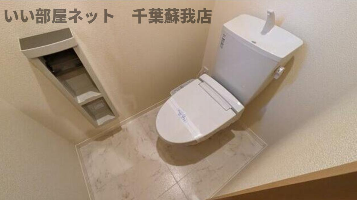 Ｏ２　Ｆｏｒｅｓｔのトイレ|コンパクトで使いやすいトイレです
