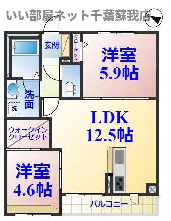 Ｏ２　Ｆｏｒｅｓｔの間取り|ひと味違う？不動産屋のイメージを変えたい！『いい部屋ネット千葉蘇我店』へ是非お越しください♪