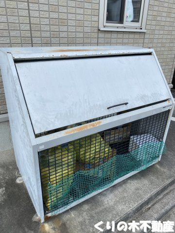 【その他】 | エスポワールＭＡＮＡＢＥ　B棟 | 敷地内ゴミ置き場