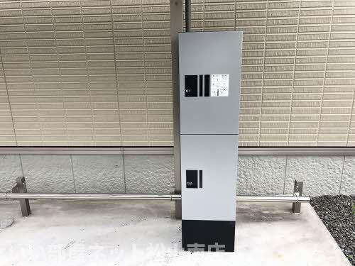 【設備】 | パティオ土居