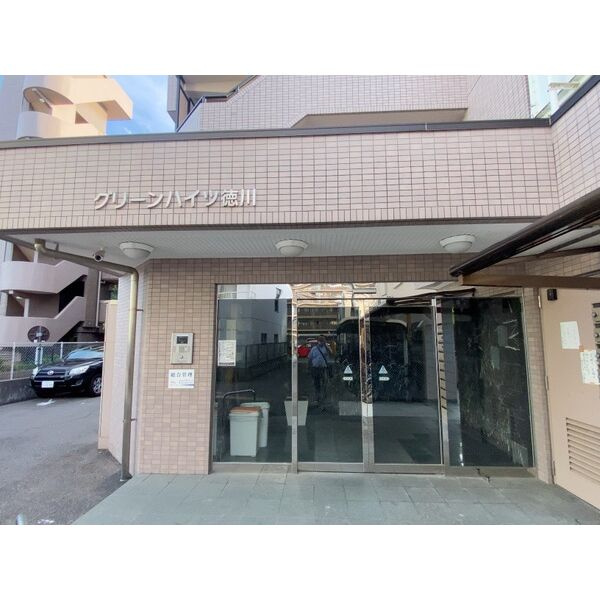 グリーンハイツ徳川のエントランス