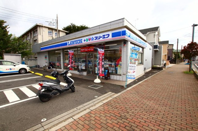 ローソン・スリーエフ 所沢中新井一丁目店まで750ｍ