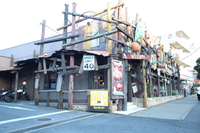 びっくりドンキー南行徳店まで500m