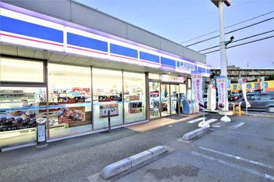 ローソン市川新井２丁目店まで290m