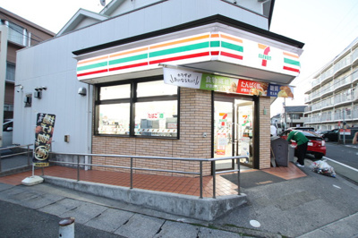 セブンイレブン市川新井３丁目店まで300m