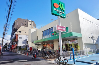 マルエツ南行徳店まで350m
