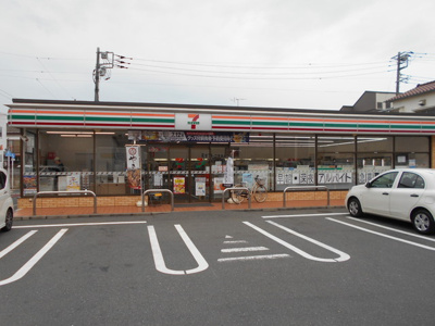 セブンイレブン西東京田無７丁目店まで300ｍ