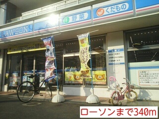 コンビニ