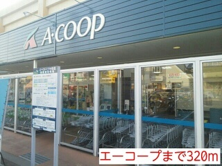 スーパー