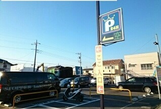 【周辺】エスポワ－ルいずみ野