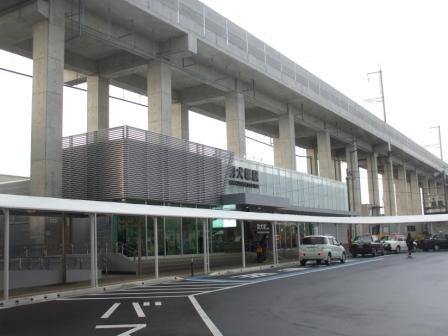 ヴィラ　ビアンカの周辺|ＪＲ羽犬塚駅まで920ｍ