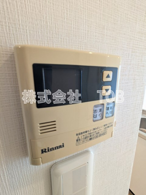 【設備】 | ルポゼ調布