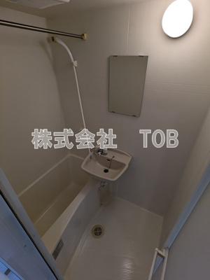 【浴室】 | ルポゼ調布