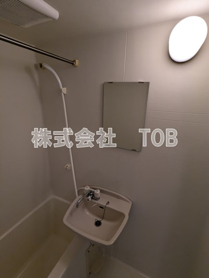 【洗面所】 | ルポゼ調布