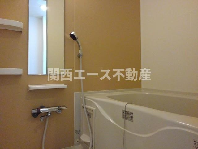 【浴室】 | メゾン静