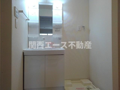 【洗面所】 | メゾン静