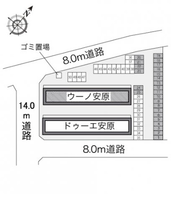 【その他】 | レオパレスウーノ安原