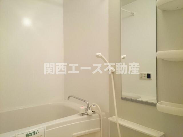 【浴室】 | ブリアンアヴニール