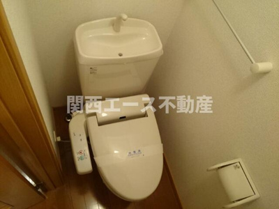 【トイレ】 | ブリアンアヴニール