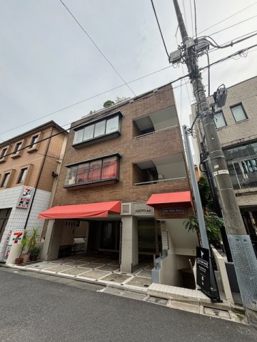 網野ビルの周辺