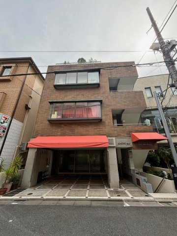 網野ビルの外観