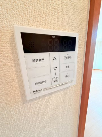 ファームハウス・ヒーローの設備