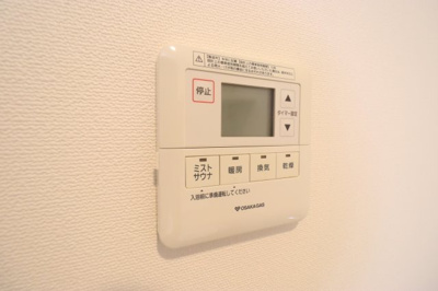 【設備】 | エス・キュート尼崎Ⅱ