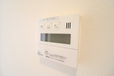 【その他】 | エス・キュート尼崎Ⅱ