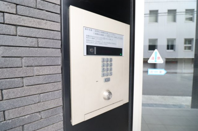 【セキュリティ】 | エス・キュート尼崎Ⅱ