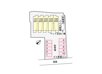 【駐車場】 | ベルンカステル