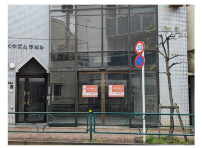 【外観】 | MKウエムラビル