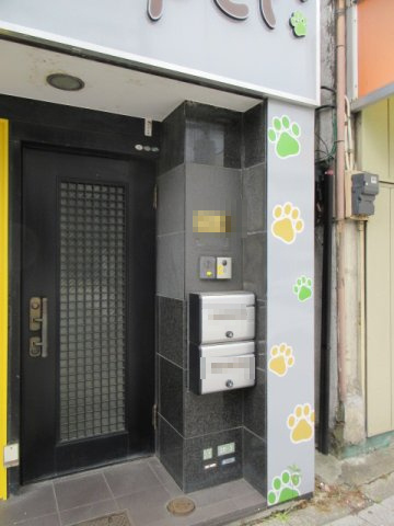 文京区大塚３丁目のビルの外観