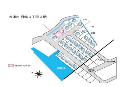 【区画図】 | 月輪３丁目　ニュータウン２期１号地