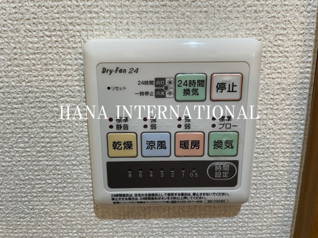 グレイスコート舞浜の設備