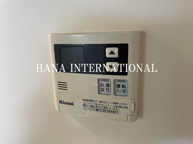 グレイスコート舞浜の設備