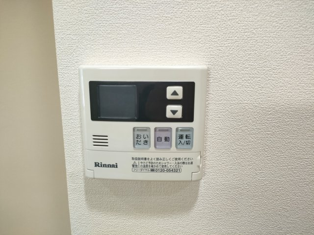 フロンティアコートの設備