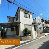 野上1丁目の画像