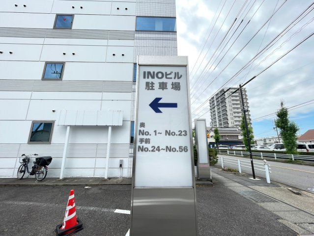 INOビルの周辺