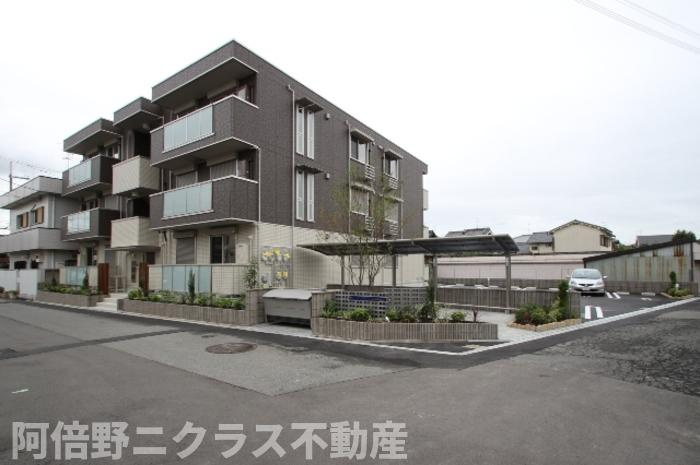 リバード東住吉